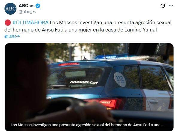 1770681579517033337.jpg 202602100514413817.jpg